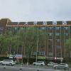 Отель 7 Days Inn·Premium  Yinchuan Railway Station, фото 1