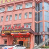 Отель Yangguang Zelan Hotel, фото 1