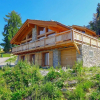 Отель Chalet Flocon de Neige Nendaz, фото 24