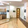 Отель Lovely 2 Bedroom Apartment Near Center, фото 3