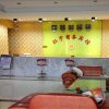 Отель Luzhou Hongyu Buisness Hotel, фото 8