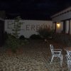 Отель Casa Rural El Cercón, фото 1