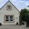 Отель Inverness Apartments - New Cottage, фото 1