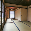 Отель MACHIYA INN Omihachiman, фото 46
