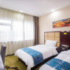 Отель Super 8 Hotel (Hengyang Nanyue Archway), фото 3