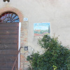 Отель Bioagriturismo Podere Pretoia, фото 9