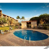 Отель Maui Vista #2-418 2 Bedrooms 2 Bathrooms Condo, фото 24