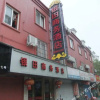 Отель Yintian Business Hotel, фото 9