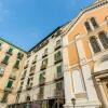 Отель Flat 45M² 1 Bedroom 1 Bathroom - Naples, фото 1