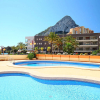 Отель Apartment Zafiro 01 Calpe/Calp, фото 23
