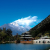 Отель Xi'an Hotel (Lijiang Ancient City Dashuiche Branch), фото 22