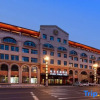 Отель Crystal Orange Hotel (Harbin Zhongyang Street Charter Shopping Center), фото 2