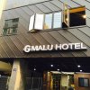 Отель MALU Hotel Suwon, фото 40