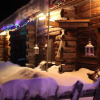 Отель Neljän Tuulen Tupa, фото 4