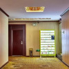 Отель Yongsong Business Hotel, фото 17