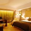Отель Wellton International Hotel Dongguan, фото 5