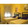 Отель Hostal Sancho IV, фото 29