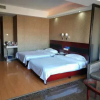 Отель Jinxian Bojue Jingpin Hotel, фото 4