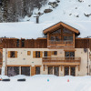 Отель Lush Chalet in Champagny en Vanoise with Sauna, фото 27