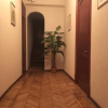 Отель Guest House Primorskiy, фото 14