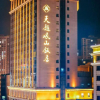 Отель Tianyue Minshan Hotel, фото 12