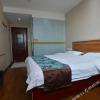 Отель InterContinental Holiday Inn (Sanhe Fuda Shopping Plaza), фото 23