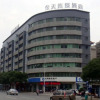 Отель Today Inn Sifangping - Changsha, фото 4