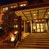 Отель Oyado Eitaro, фото 29