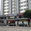 Отель Loft Inn Renming Park, фото 1