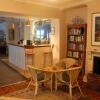 Отель Penryn House, фото 14