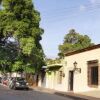 Отель Casa de Huespedes Las Mercedes в Санто Доминго