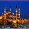 Отель Nar Sophia Sultan Hotel, фото 15