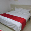 Отель Thank Inn Plus Hotel Shandong Jining Zoucheng Red Star Macalline, фото 7