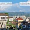 Отель Guest House Gjergo, OLD TOWN, фото 1