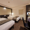 Отель Active Hiroshima, фото 4
