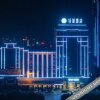 Отель Xinjiang Hotel Heyuan, фото 8