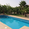 Отель Villa With 4 Bedrooms in Oulad Teima, With Wonderful Mountain View, Pr, фото 12