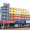 Отель Orange Hotel (Qinhuangdao Heping Street), фото 1