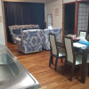 Отель Miyagi Apartment Akebono, фото 8