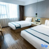 Отель City Comfort Inn Maoming Youcheng 7th Road Culture Square, фото 4