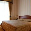 Отель Park Hotel Elizabeth, фото 5
