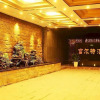 Отель Furtune Hotel Jiangnan Avenue - Hangzhou, фото 13