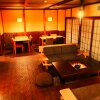 Отель K's House Takayama Oasis - Quality Hostels, фото 17