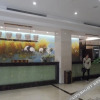 Отель Qinglongwan International Hotel, фото 2