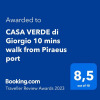 Отель CASA VERDE di Giorgio 10 mins walk from Piraeus port, фото 5