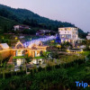 Отель Ya'an Aiduo Moshang Homestay, фото 5
