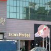 Отель Iran Hotel, фото 26