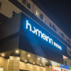 Отель Home Inn Chaoyang North Road, фото 12