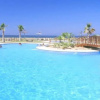 Отель Apartamentos Puerto de Zahara, фото 5