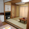Отель Takamatsu Hotel Sakika, фото 4